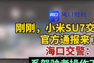 羡慕住了？陈盈骏给队友送圣诞大礼 一人安排一个苹果蓝牙耳机